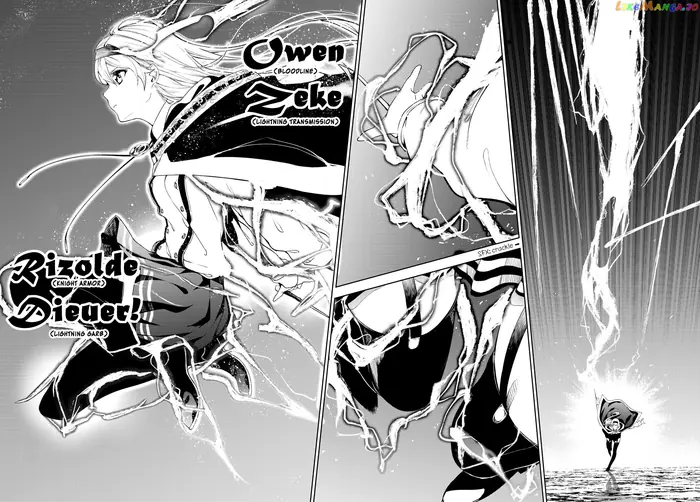 Wistoria: Wand and Sword Chapter 12 image 33_optimized